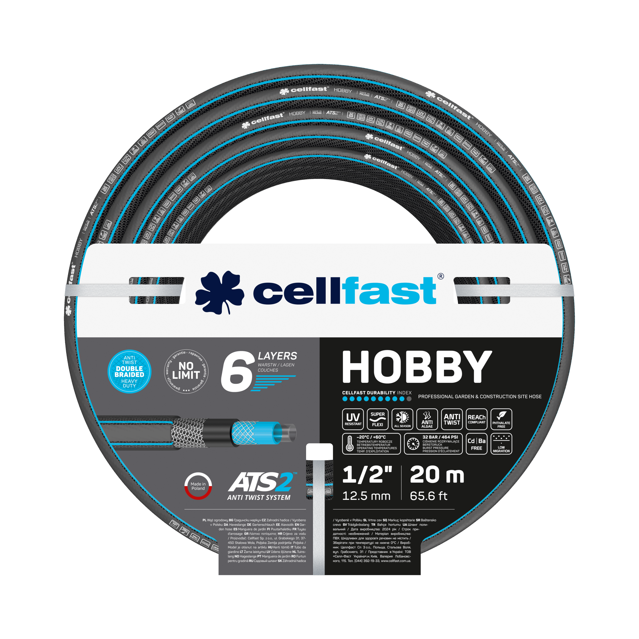 Wąż ogrodowy HOBBY ATS2™ 1/2" 20 m