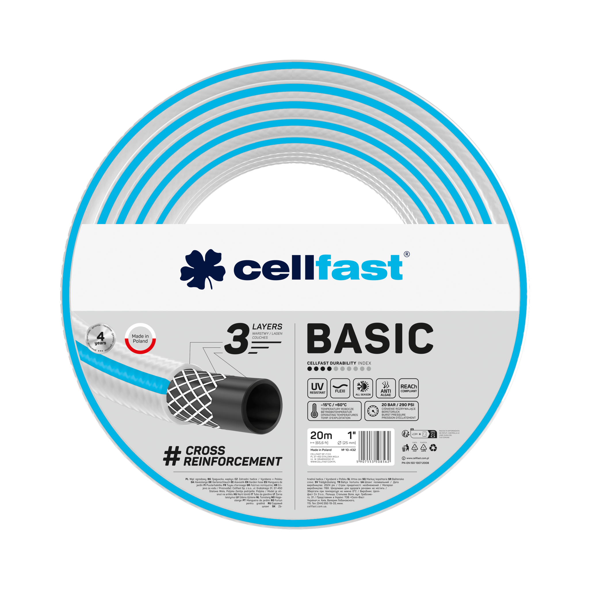 Wąż ogrodowy BASIC 1" 20 m
