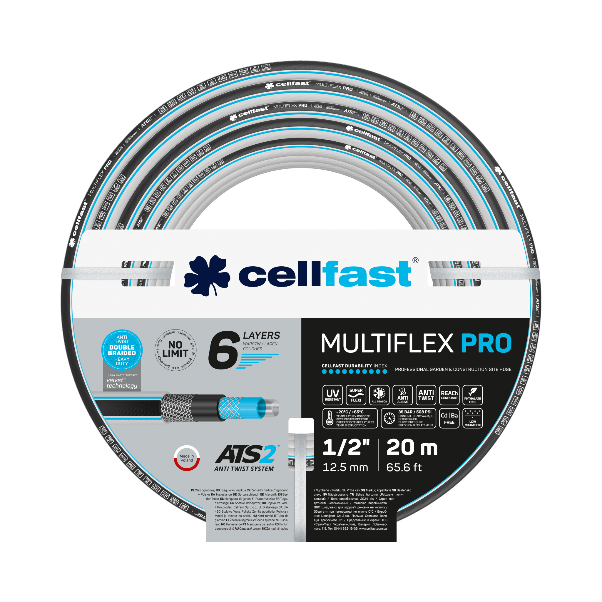 Wąż ogrodowy MULTIFLEX PRO ATS2™