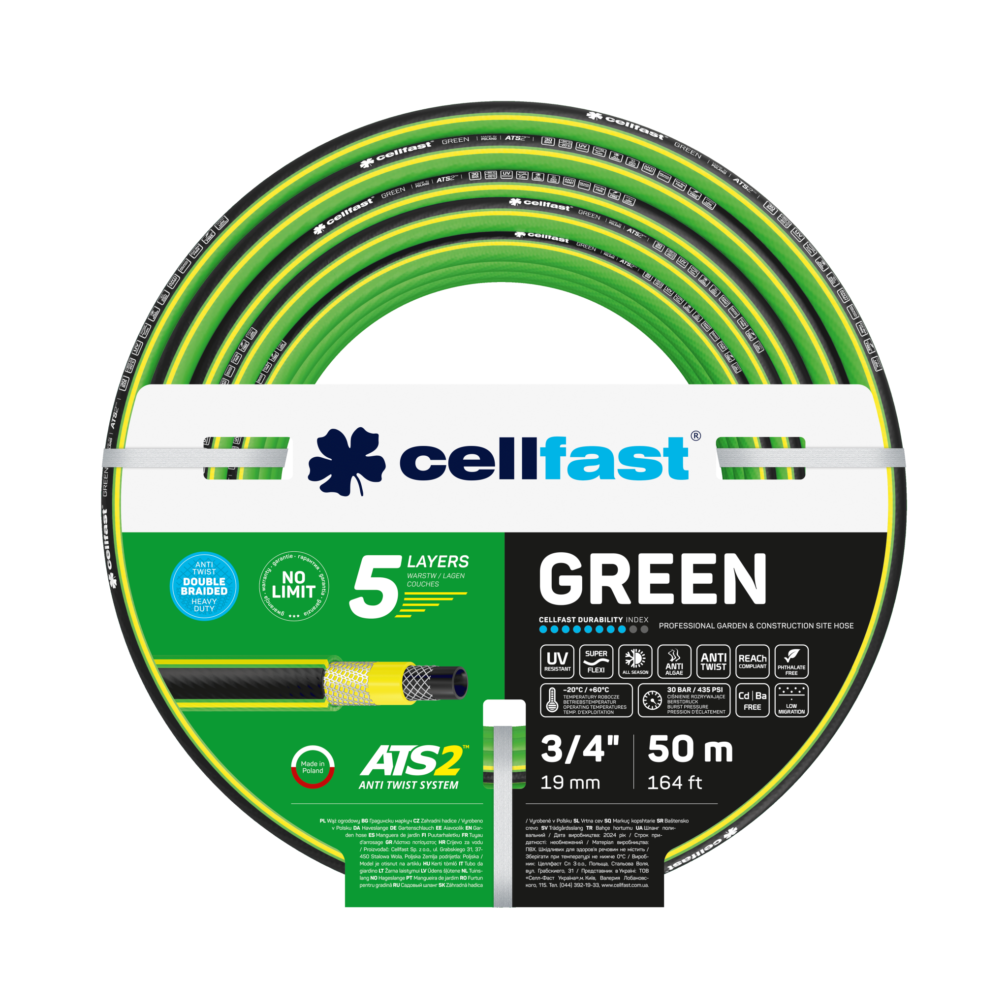 Garden hose GREEN ATS2™ 3/4" 50 m (164 ft)