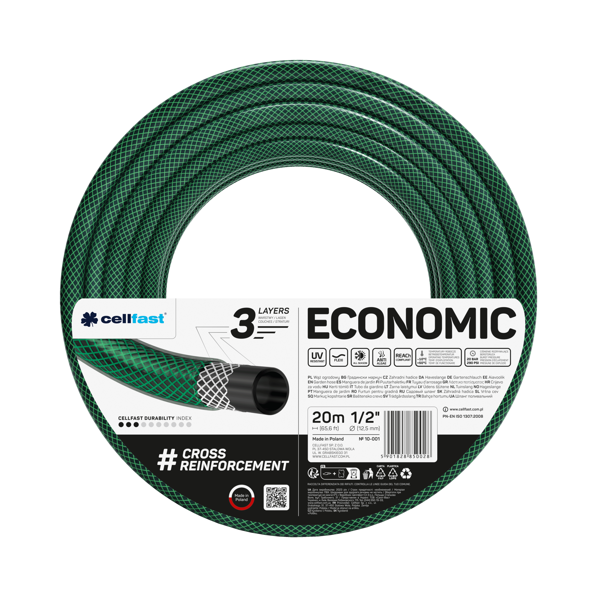 Garden hose ECONOMIC